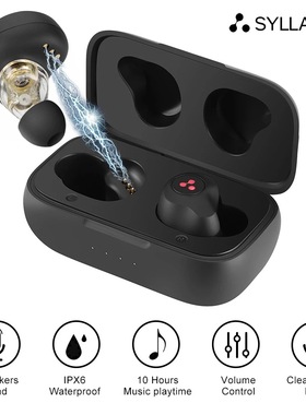 赛尔贝尔 S115 TWS入耳式 高通3020四核高音质带充电仓蓝牙耳机