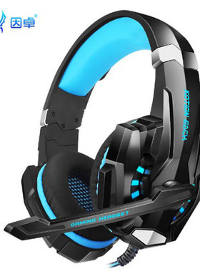 因卓G9000头戴式电脑游戏耳机3.5+USB单孔耳麦适用于PS4 手机可用