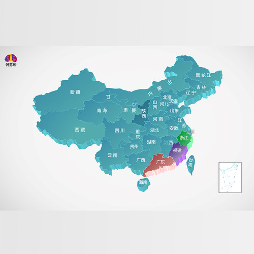 PPT模板/3D中国地图/矢量可编辑/科技/兼容wps