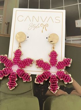 s48天天美饰首饰品时尚新潮款唯美大花玻璃米珠镶嵌夸张大气耳环