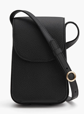 Cuyana Concertina Phone Bag百搭牛皮软皮手机包 单肩包 小挎包