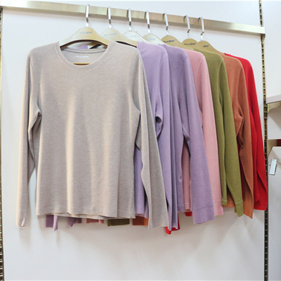 爱舒肤女性羊绒蛋白发热磨毛