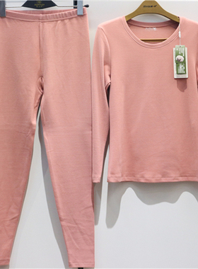 新一步22060舒绒纯棉加厚双面磨毛保暖内衣套装女式秋衣秋裤22070