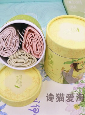 片羽时光茶多酚小茶裤198茉莉香桂花香197裸氨无缝亲肤内裤214