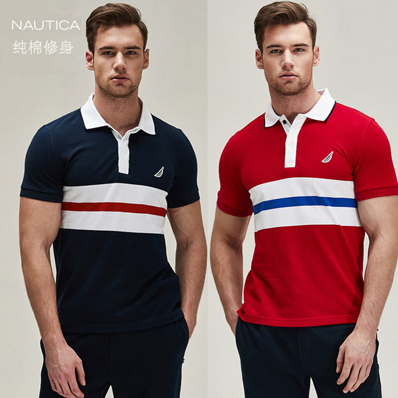 NAUTICA/诺帝卡2020Polo衫