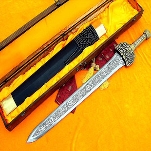 龙泉轩辕剑宝剑天之痕影视刀剑青铜剑重剑真剑仙剑镇宅摆件未开刃