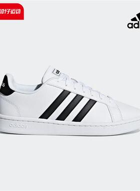 adidasAdidas板鞋女鞋2024春季新款小白鞋休闲运动鞋女