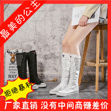 包邮春秋新款舞蹈鞋长筒靴铆钉鞋超高帮系带侧拉链平底小白帆布鞋