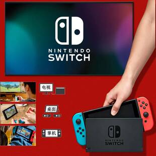 任天堂掌机ns switch 游戏机lite二手电视主机三模式日版中古机