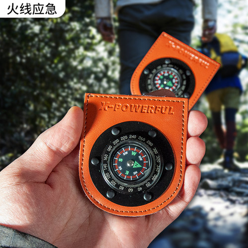 指针臂章 多功能指北针 魔术贴指北针 真皮金属框指北针