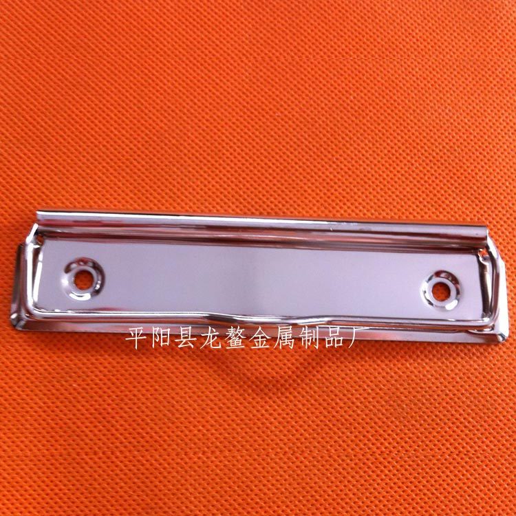 120mm光面板夹平夹文件铁夹子 强力夹双夹五金长压夹夹子文具批发