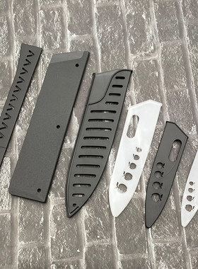 刀具防护刀套刀鞘便携通用型厨房菜刀塑料保护套水果刀户外厨师刀