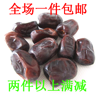 ÌØ¼¶ÒÁÀʽø¿ÚÁãʳ ºÚÒ¬Ôæ600g°üÓÊPKµÏ°Ý/ÒÁÀ¿Ë/°¢ÁªÇõÃÛÔæ