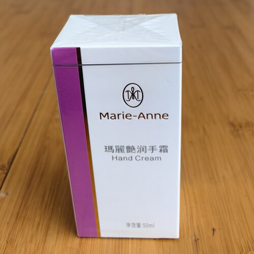 完美玛丽艳润手霜二维码原包装