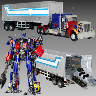 大号变形汽车机器人擎天之柱带车厢货柜合金正版金刚男孩儿童玩具