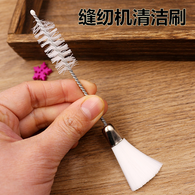 缝纫机清洁刷子白色细软灰尖刷
