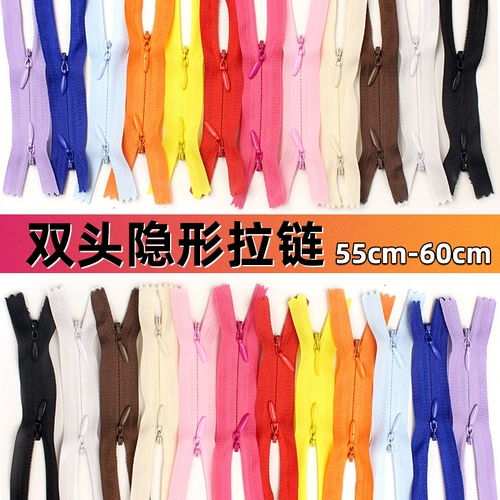 Невидимое длинное платье с молнией, подушка, юбка, черные штаны