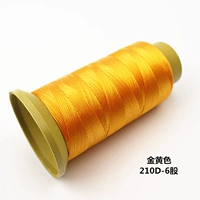 Golden 210-D6 [400D]