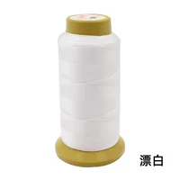 Взорвался 210-D3