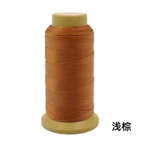 Светло-коричневый 210-D3