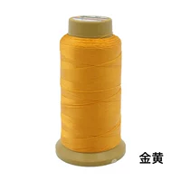 Золотисто-желтый 20-D3