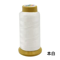 Бен Уайт 20-D3