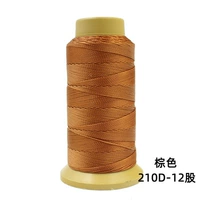 Браун 20d12 【600d】