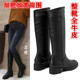 大筒围女靴胖mm长靴大粗腿高筒靴子女胖人腿粗加肥骑士靴大桶大码