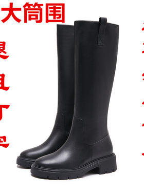 大筒围女靴胖mm长靴粗腿高筒靴子女胖人真皮加肥骑士靴大桶大码
