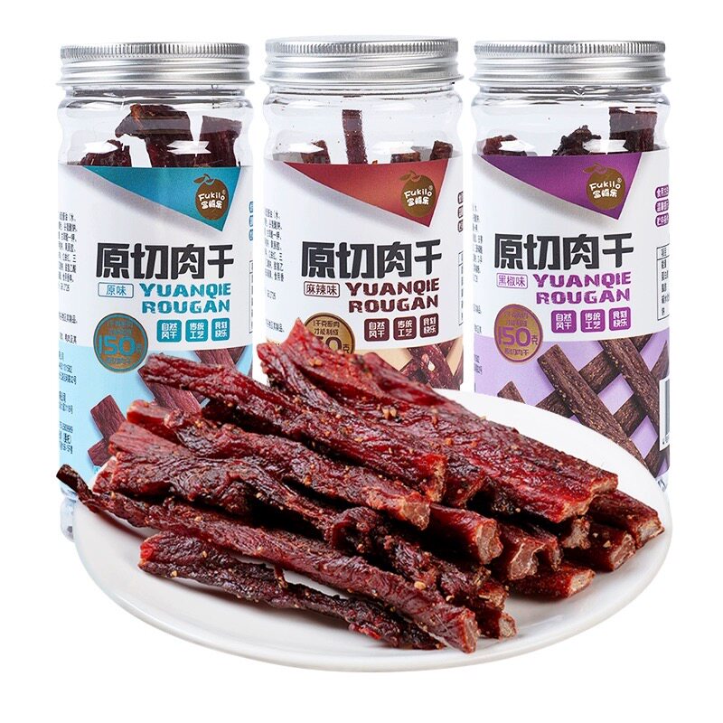 富崎乐麻辣味原切肉干/原味原切肉干68g 原味肉香垂涎欲滴有嚼劲
