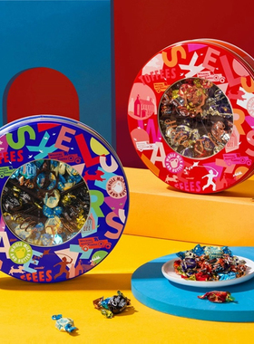 英国沃尔克斯什锦太妃糖红色礼罐/彩色礼罐408g 多口味混装