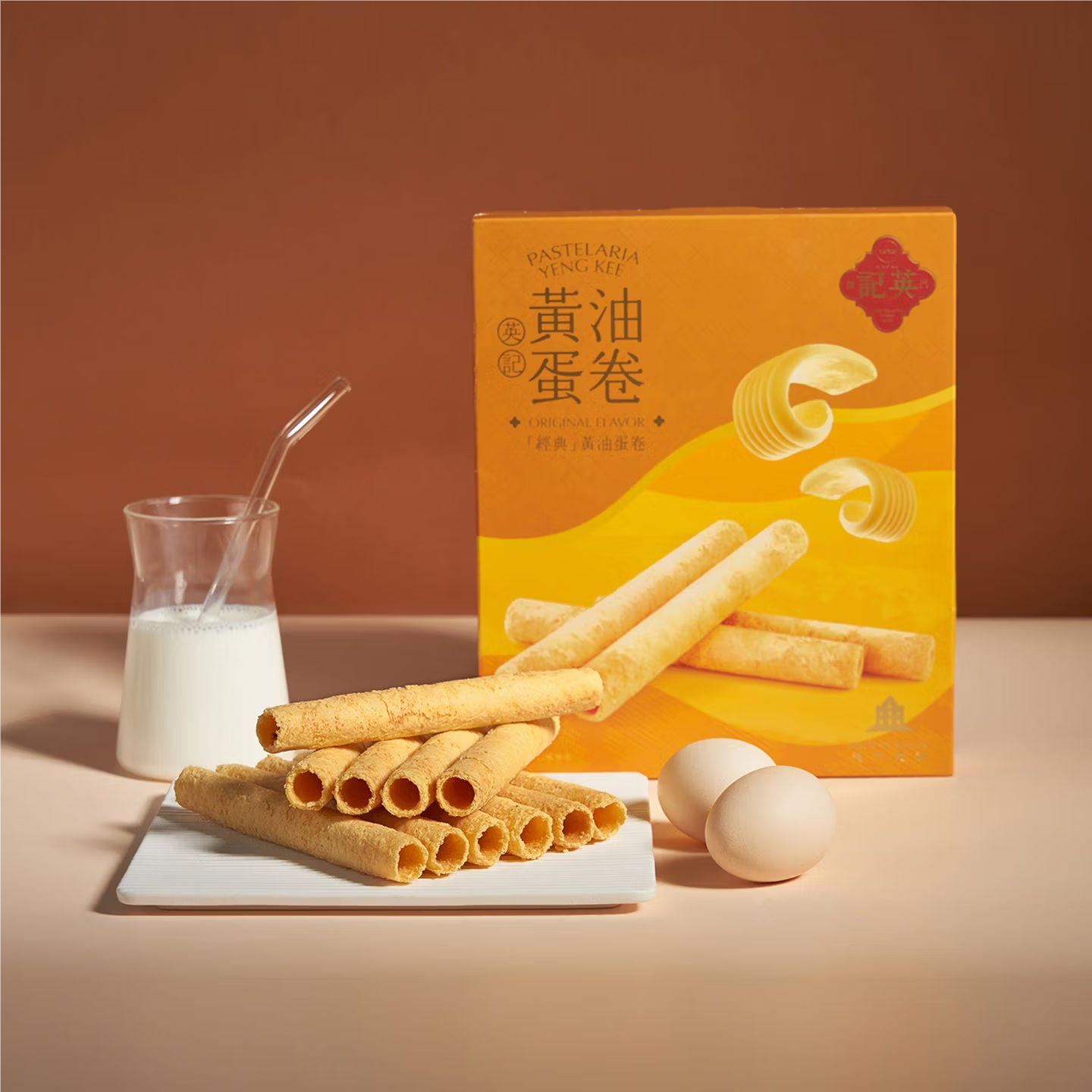 澳门英记黄油蛋卷(新配方)165g/黄油蛋白蛋卷(新配方)165g盒装,零食/坚果/特产,蛋卷,淘宝优惠券,粉丝福利购,淘宝优惠卷