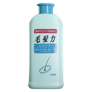 日本狮王毛发力洗发水200ml