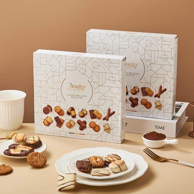 比利时进口丹卓混合口味巧克力涂层饼干礼盒200g下午茶好友分享