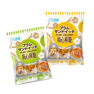 U100梅心棒棒糖84g*5包 原味黑糖味 糖与话梅结合酸甜不腻