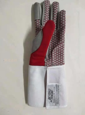 出口欧美BEYOND高级三用击剑手套比赛训练花重剑手套红色蓝色随机