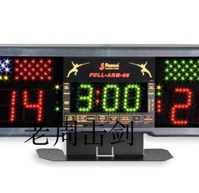 [现货]意大利FAVERO原装进口击剑器材裁判器场地地线拖线盘