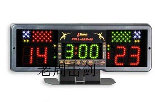 [现货]意大利FAVERO原装进口击剑器材裁判器场地地线拖线盘