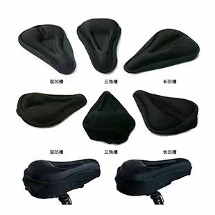 Selle de vélo - Ref 2353030 Image 1