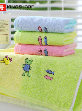 金号专柜正品 纯棉 童巾 小面巾 小毛巾 小青蛙 提缎绣花 T1060H
