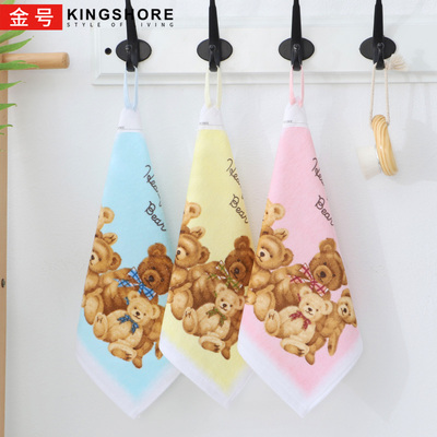 专柜正品纯棉可爱方巾金号毛巾