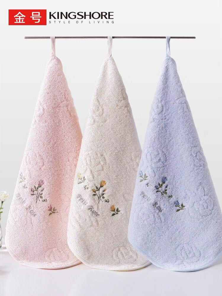 金号纯棉3条装儿童吸水面巾