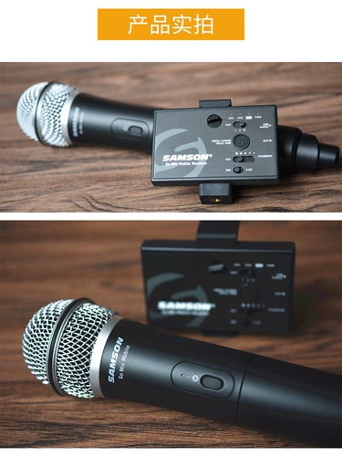 Samson Go Mic Запись голосовой сеть.