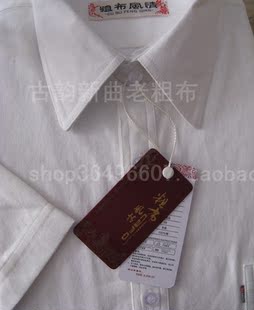优质纯棉手工老粗布商务休闲职业男式纯白色短袖衬衫男士半袖衬衣