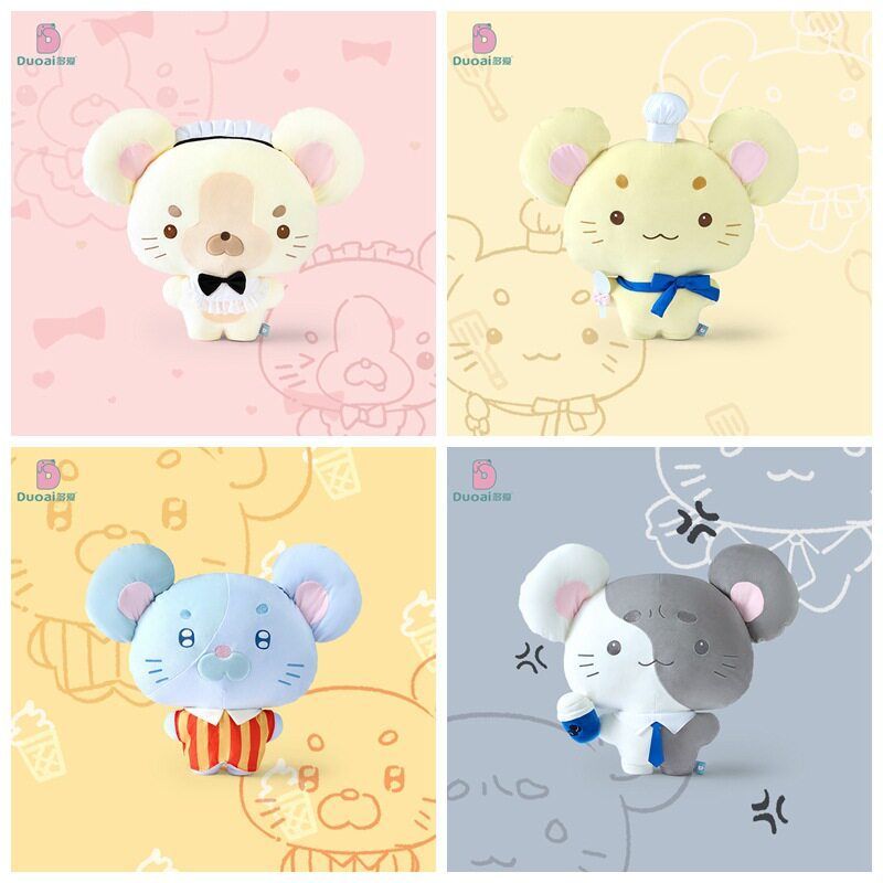 挂件抱枕毛绒玩具老鼠创意正版