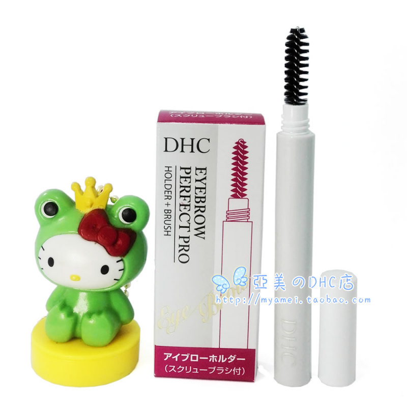 Dhc眉笔价格 Dhc眉笔图片 星期三
