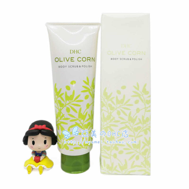 Dhc磨砂膏价格 Dhc磨砂膏图片 星期三
