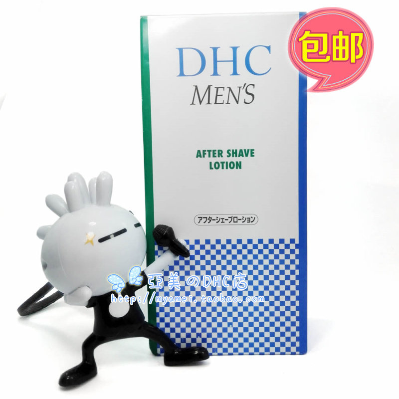 DHC男性须后修护液150ML男士剃须保湿须后水爽肤补水 2028年