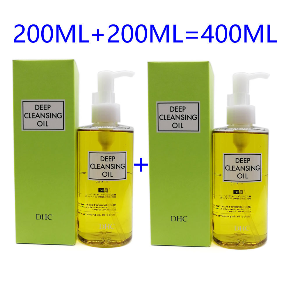 dhc深层清洁橄榄卸妆油200ML*2瓶