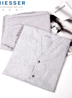 schiesser舒雅男士100%亚麻家居短袖上衣春夏季铂雅高端睡衣15046